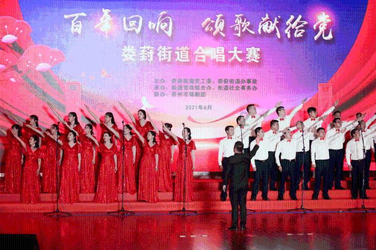 夏之许诺